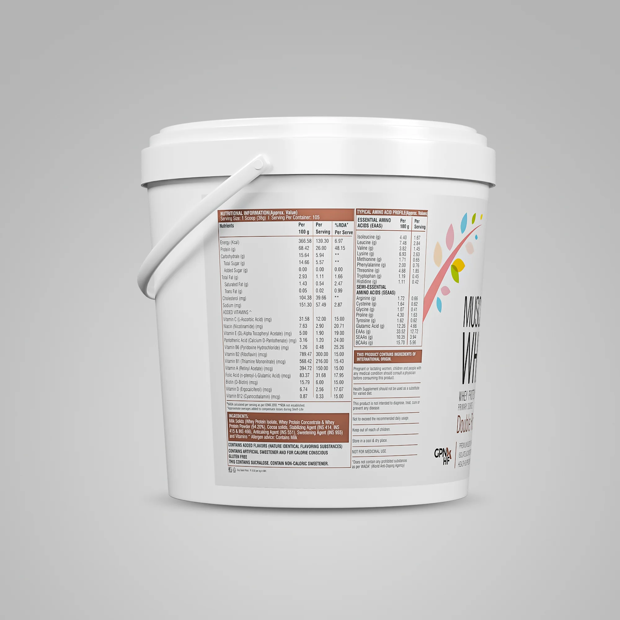 Product image 51