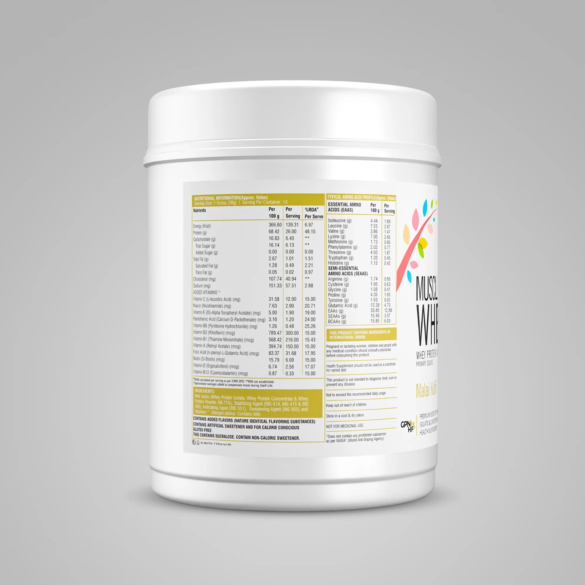 Product image 24