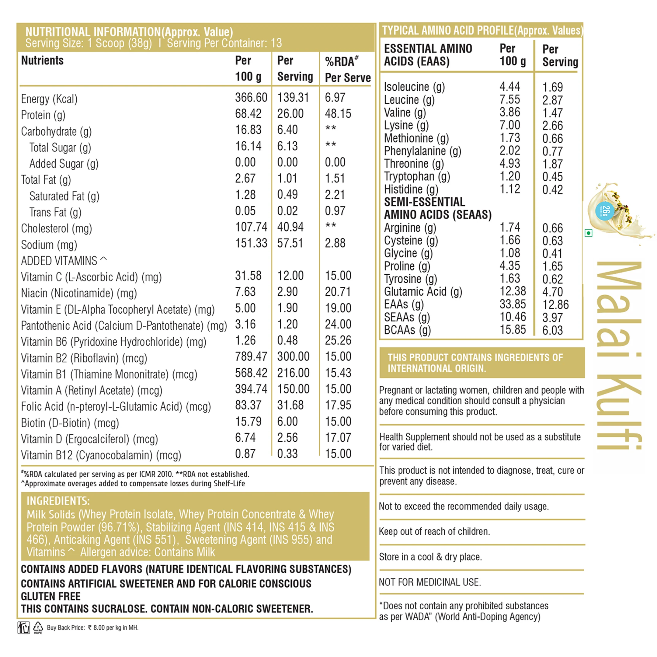 Product image 5