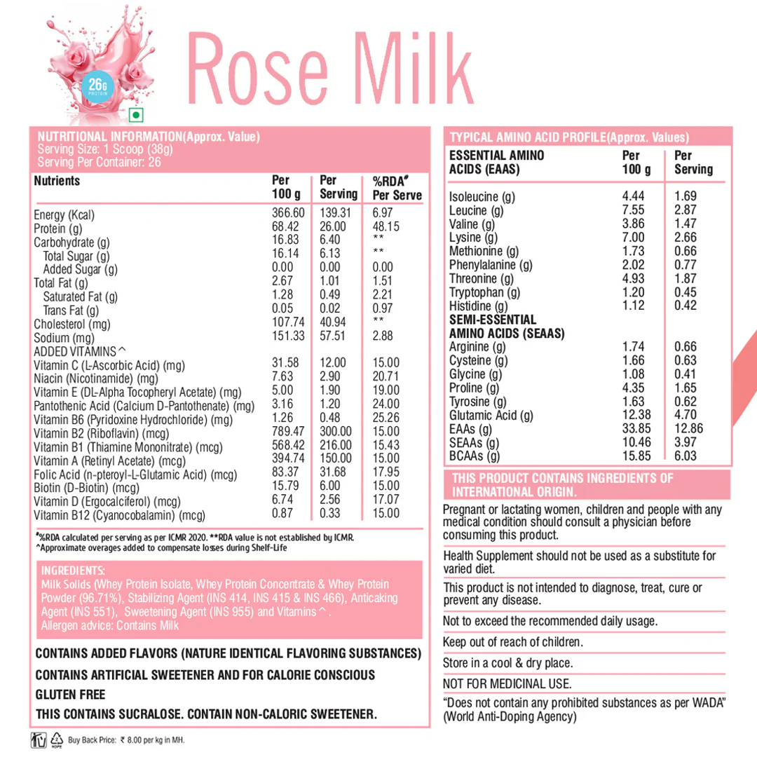 Product image 109