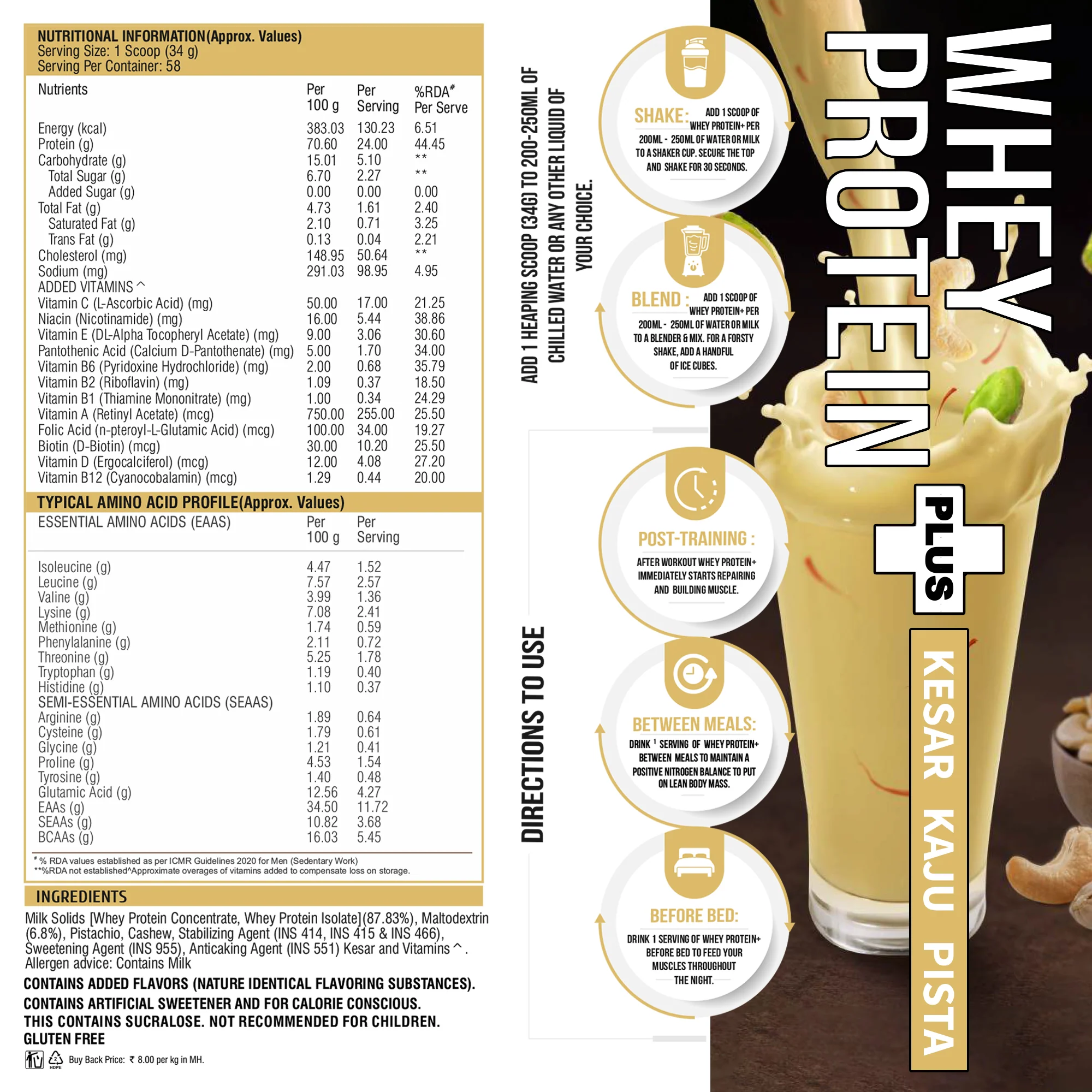 Product image 20