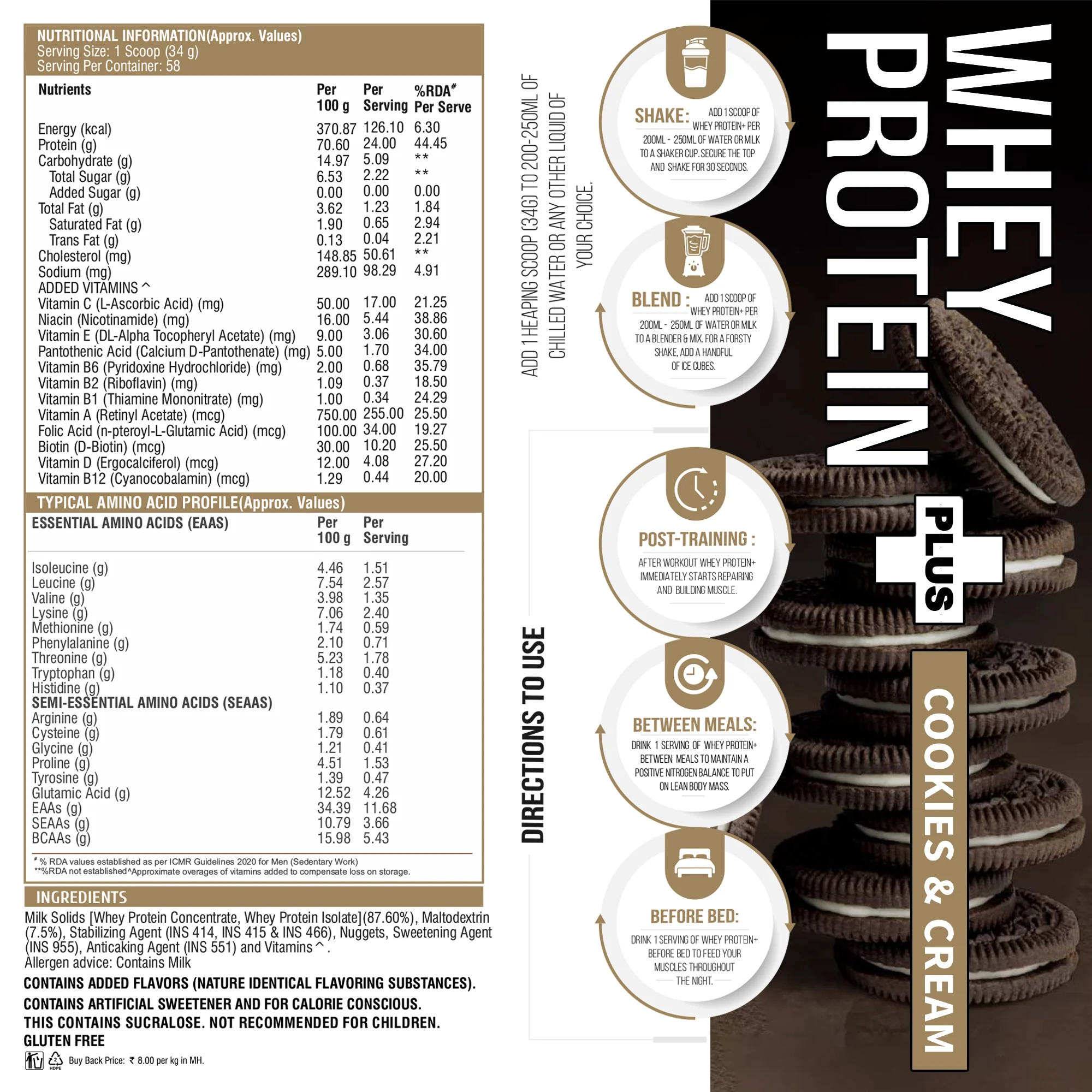 Product image 25